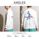 トレーナー メンズ スウェット | LUXSTYLE | 詳細画像8