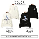 トレーナー メンズ スウェット | LUXSTYLE | 詳細画像2