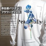 トレーナー メンズ スウェット | LUXSTYLE | 詳細画像4