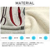 トレーナー メンズ スウェット | LUXSTYLE | 詳細画像11