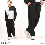 ブラック | ワイドパンツ メンズ イージー | LUXSTYLE