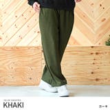 カーキ | ワイドパンツ メンズ イージー | LUXSTYLE