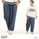 ネイビー | ワイドパンツ メンズ イージー | LUXSTYLE