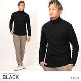 ブラック | ロンT メンズ 長袖Tシャツ | LUXSTYLE