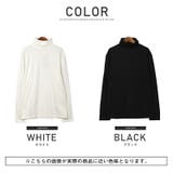 ロンT メンズ 長袖Tシャツ | LUXSTYLE | 詳細画像2