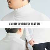 ロンT メンズ 長袖Tシャツ | LUXSTYLE | 詳細画像6