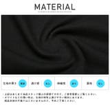 ロンT メンズ 長袖Tシャツ | LUXSTYLE | 詳細画像10