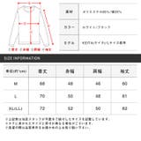 ロンT メンズ 長袖Tシャツ | LUXSTYLE | 詳細画像3