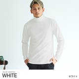 ホワイト | ロンT メンズ 長袖Tシャツ | LUXSTYLE
