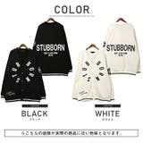 カーディガン メンズ スウェット | LUXSTYLE | 詳細画像2 