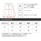 カーディガン メンズ スウェット | LUXSTYLE | 詳細画像3 