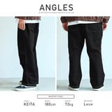 スケーターパンツ メンズ ワイドパンツ | LUXSTYLE | 詳細画像10 