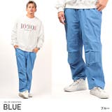 ブルー | スケーターパンツ メンズ ワイドパンツ | LUXSTYLE