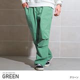 グリーン | スケーターパンツ メンズ ワイドパンツ | LUXSTYLE