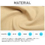 スケーターパンツ メンズ ワイドパンツ | LUXSTYLE | 詳細画像14 