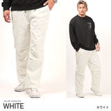 ホワイト | スケーターパンツ メンズ ワイドパンツ | LUXSTYLE