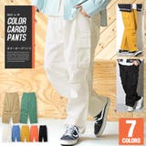 カーゴパンツ メンズ バルーンパンツ | LUXSTYLE | 詳細画像1 