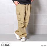 ベージュ | カーゴパンツ メンズ バルーンパンツ | LUXSTYLE