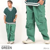 グリーン | カーゴパンツ メンズ バルーンパンツ | LUXSTYLE