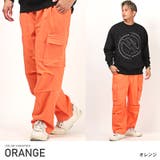オレンジ | カーゴパンツ メンズ バルーンパンツ | LUXSTYLE