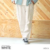 ホワイト | カーゴパンツ メンズ バルーンパンツ | LUXSTYLE