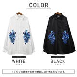 長袖シャツ メンズ ビッグシルエット | LUXSTYLE | 詳細画像2