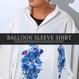 長袖シャツ メンズ ビッグシルエット | LUXSTYLE | 詳細画像7