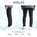 アンクルパンツ スリムパンツ メンズ | LUXSTYLE | 詳細画像7