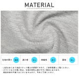 アンクルパンツ スリムパンツ メンズ | LUXSTYLE | 詳細画像11