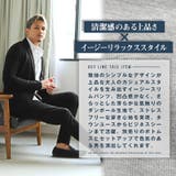 アンクルパンツ スリムパンツ メンズ | LUXSTYLE | 詳細画像4