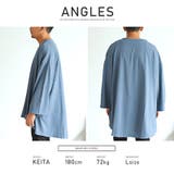 カーディガン メンズ ノーカラー | LUXSTYLE | 詳細画像7 