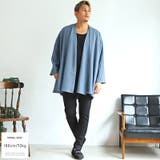 カーディガン メンズ ノーカラー | LUXSTYLE | 詳細画像5 