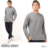 杢グレー | ロンT メンズ レディース | LUXSTYLE