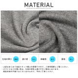 ロンT メンズ レディース | LUXSTYLE | 詳細画像9