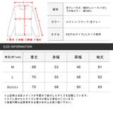 ロンT メンズ レディース | LUXSTYLE | 詳細画像3