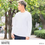 ホワイト | ロンT メンズ レディース | LUXSTYLE