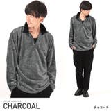 チャコール | トレーナー メンズ シャギーボア | LUXSTYLE