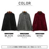 トレーナー メンズ シャギーボア | LUXSTYLE | 詳細画像2