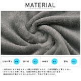 トレーナー メンズ シャギーボア | LUXSTYLE | 詳細画像10