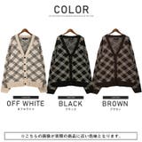 カーディガン メンズ レディース | LUXSTYLE | 詳細画像2