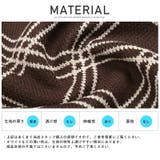 カーディガン メンズ レディース | LUXSTYLE | 詳細画像10