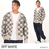 オフホワイト | カーディガン メンズ レディース | LUXSTYLE