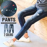 デニムパンツ メンズ スキニー | LUXSTYLE | 詳細画像1