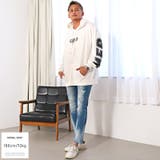 デニムパンツ メンズ スキニー | LUXSTYLE | 詳細画像8
