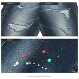 デニムパンツ メンズ スキニー | LUXSTYLE | 詳細画像12