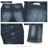 デニムパンツ メンズ スキニー | LUXSTYLE | 詳細画像13