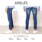 デニムパンツ メンズ スキニー | LUXSTYLE | 詳細画像8