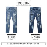 デニムパンツ メンズ スキニー | LUXSTYLE | 詳細画像2