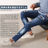 デニムパンツ メンズ スキニー | LUXSTYLE | 詳細画像4