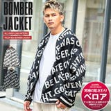 ボンバージャケット メンズ ベロア | LUXSTYLE | 詳細画像1